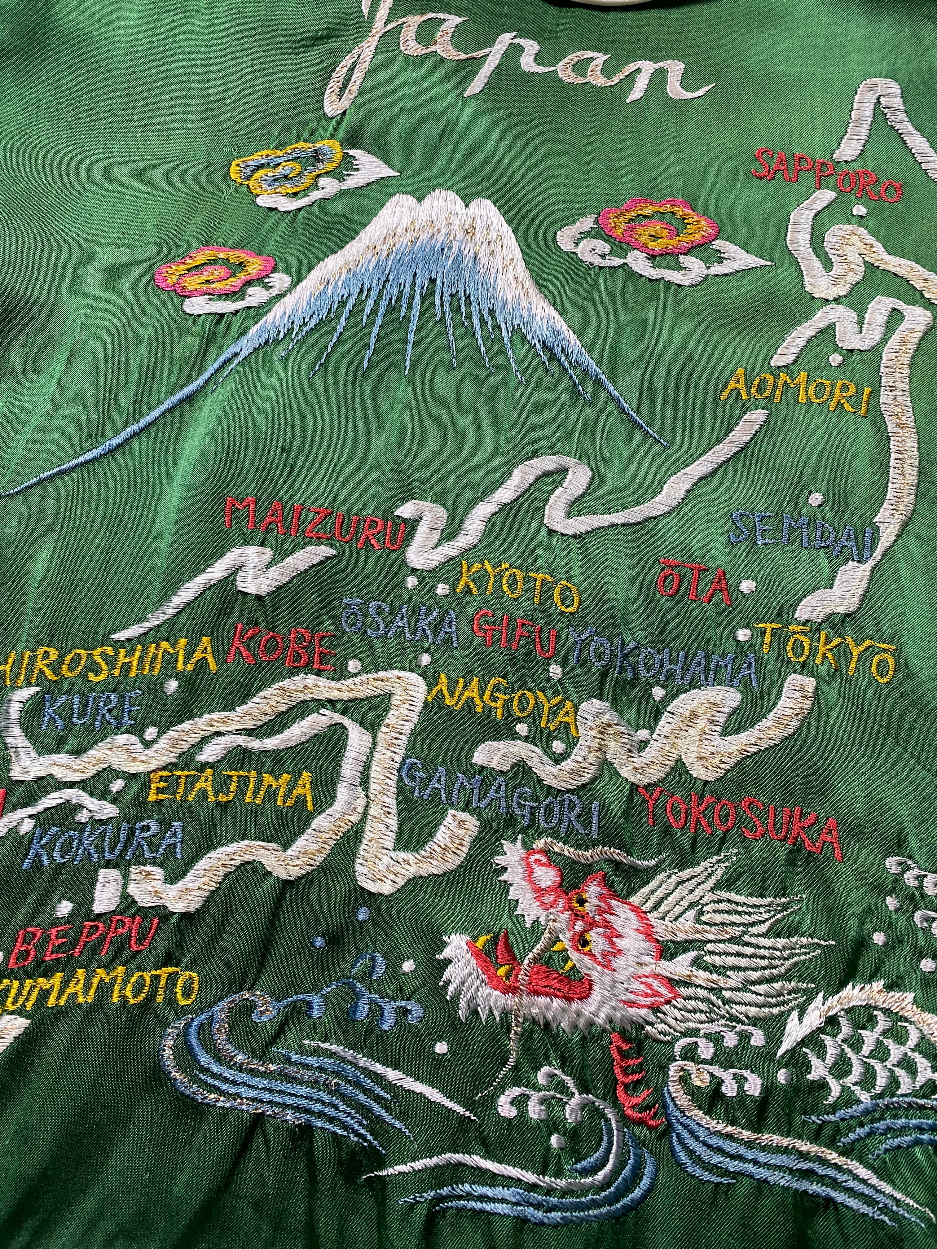 Japanese Two Tone 1940's Souvenir / Sukajan Jacket