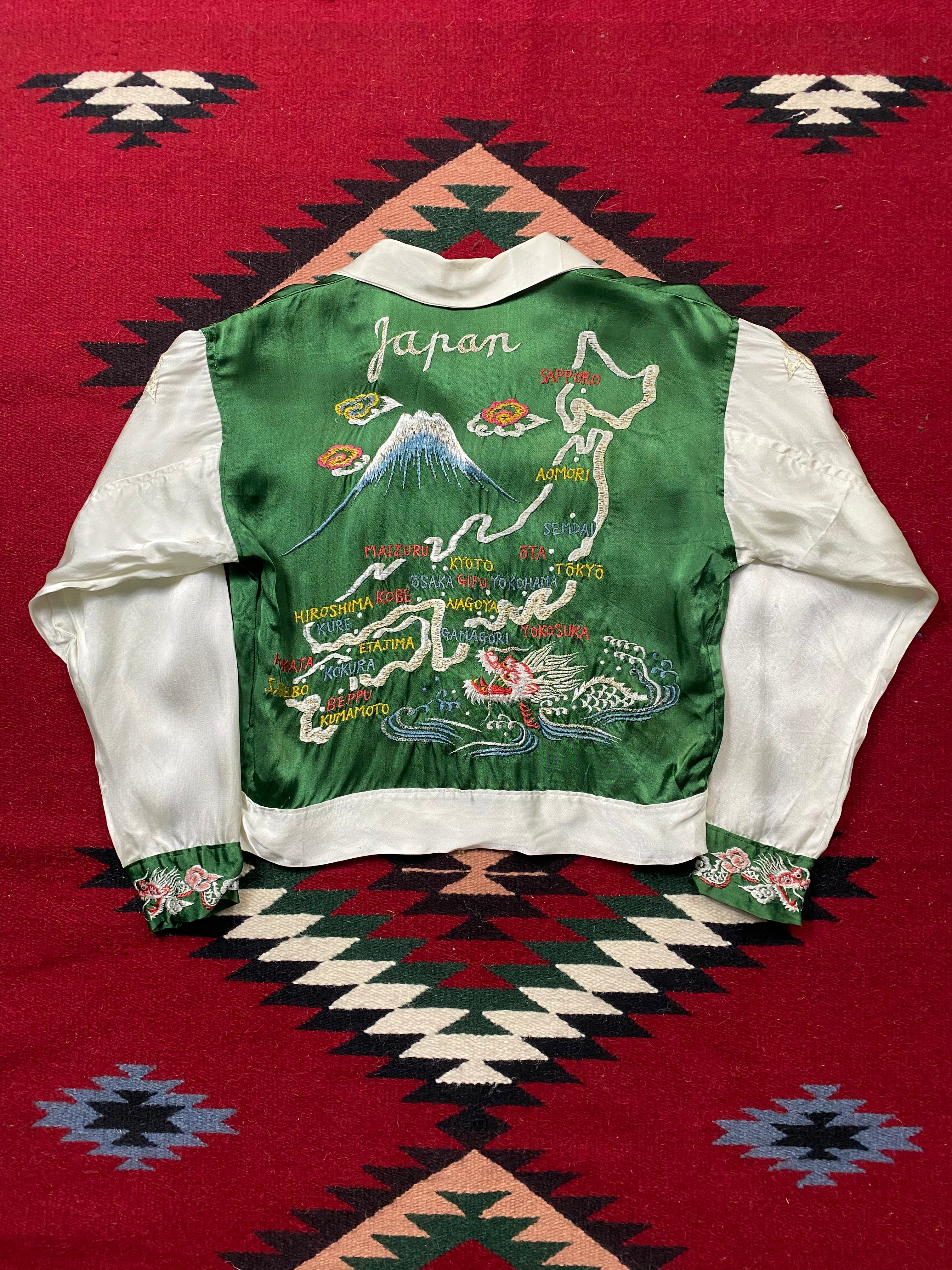 Japanese Two Tone 1940's Souvenir / Sukajan Jacket