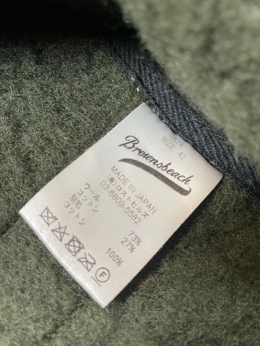 Brown's Beach Green Salt & Pepper Vest