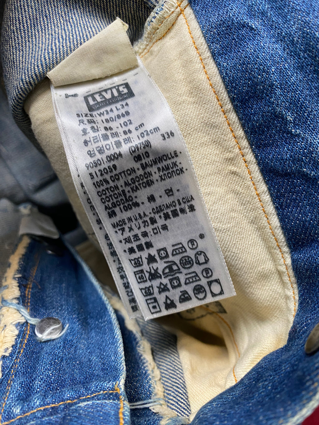Levi's Vintage Clothing 1890 Limited Edition 501 Jeans