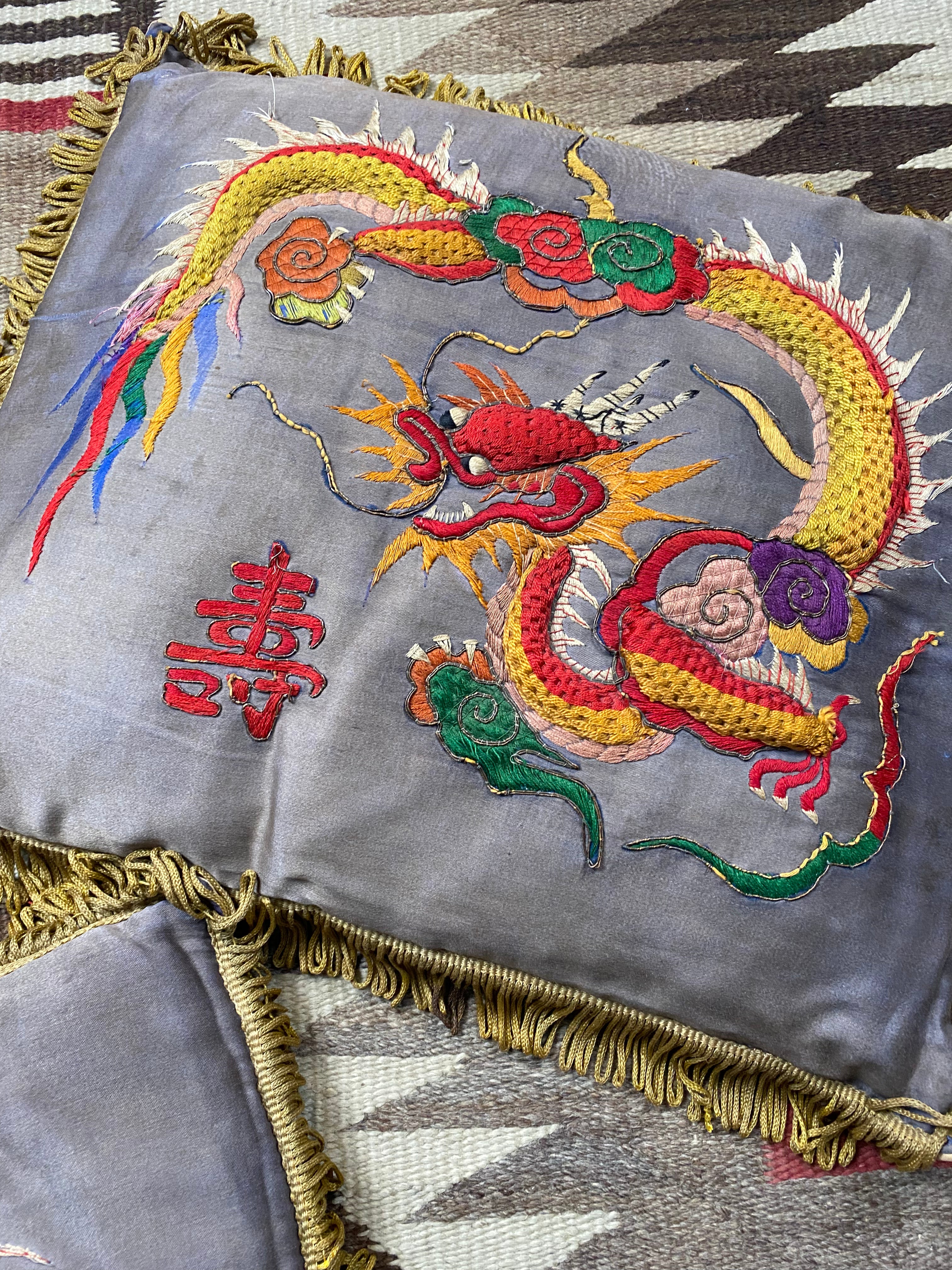 Chinese 1950's Silk Hand Embroidered Souvenir Pillows