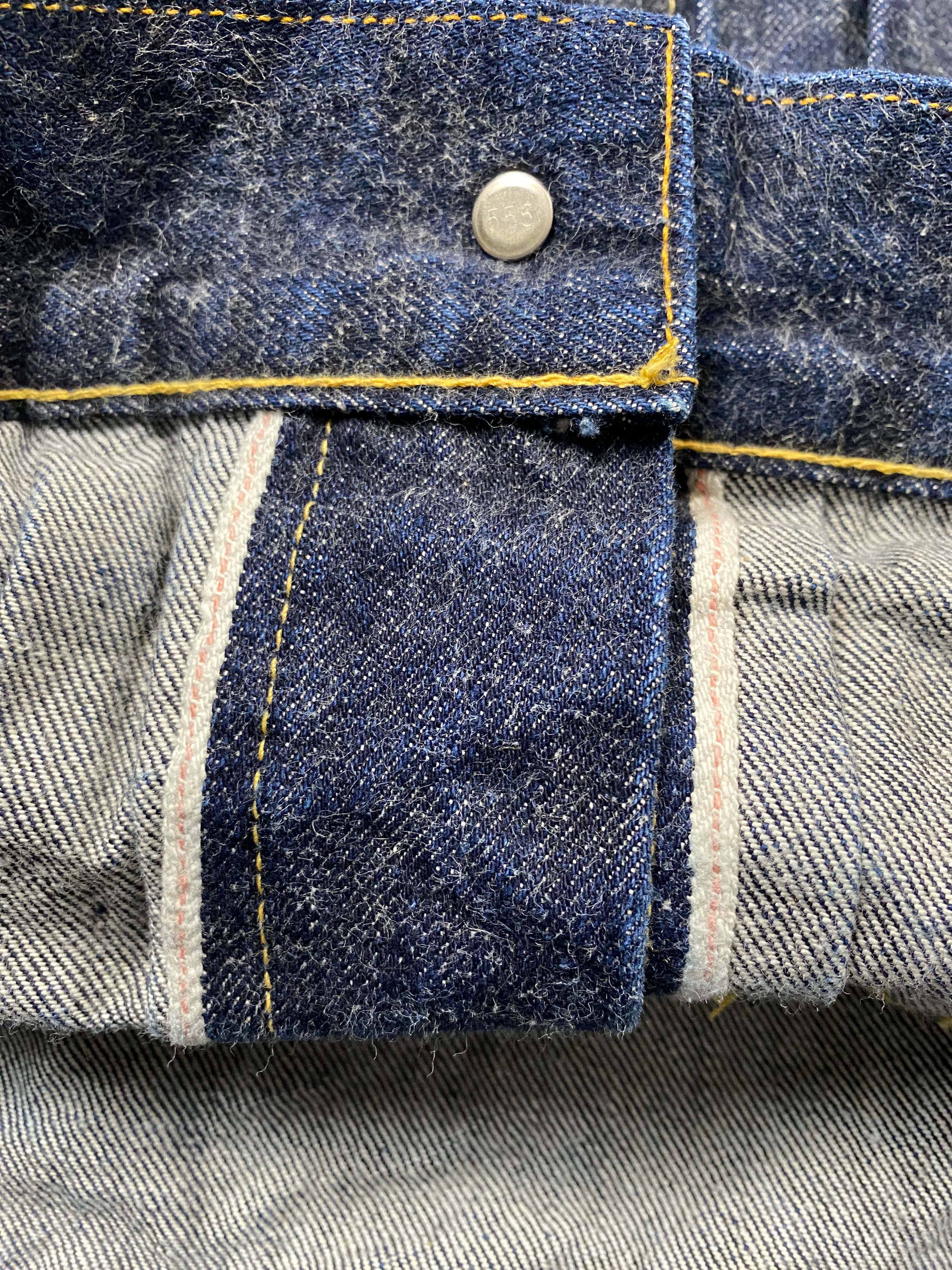 Levi's 507xx 90's Selvedge Type-II Jacket