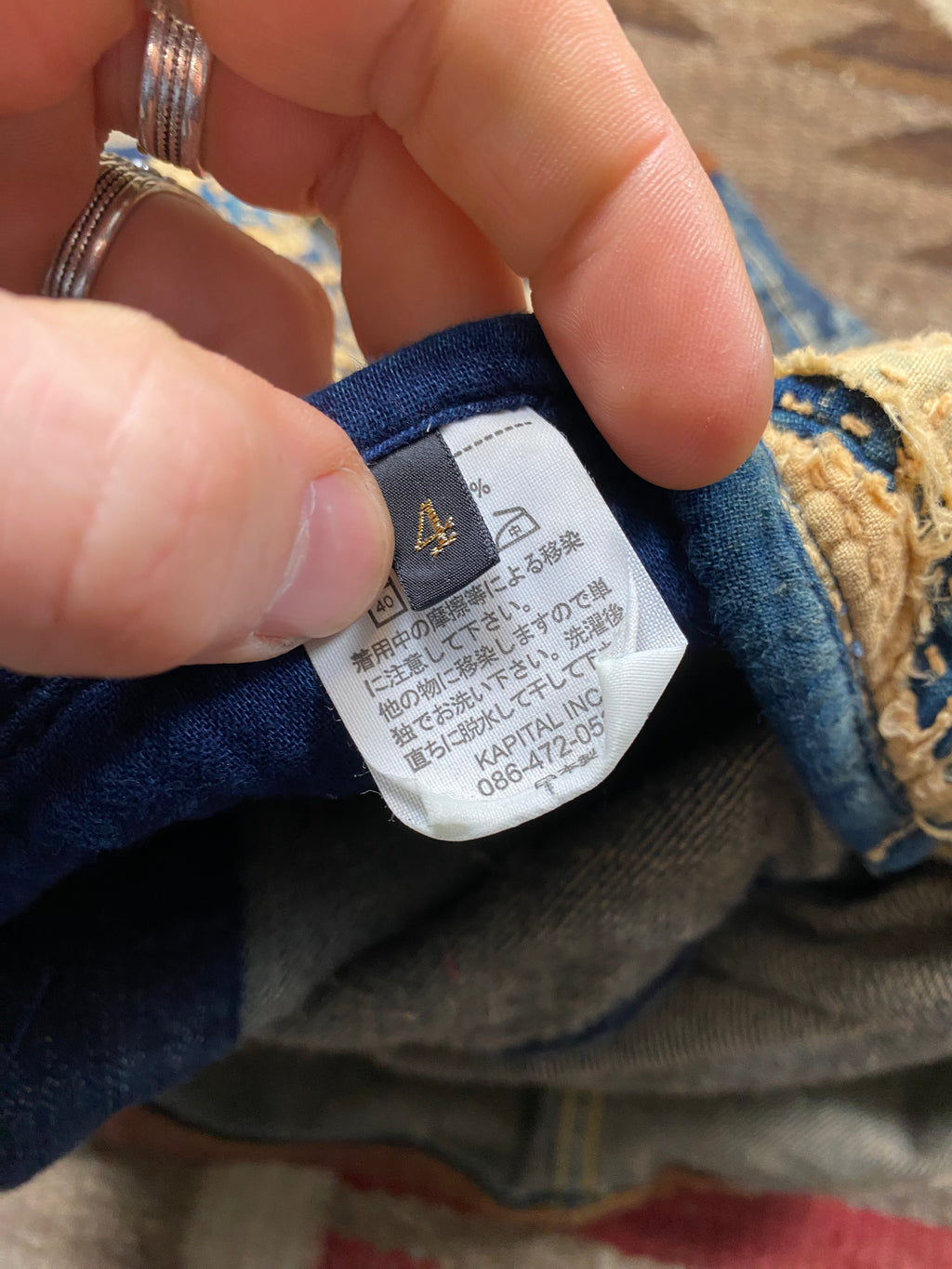 Kapital Kountry Southwestern Denim Sashiko Boro Vest