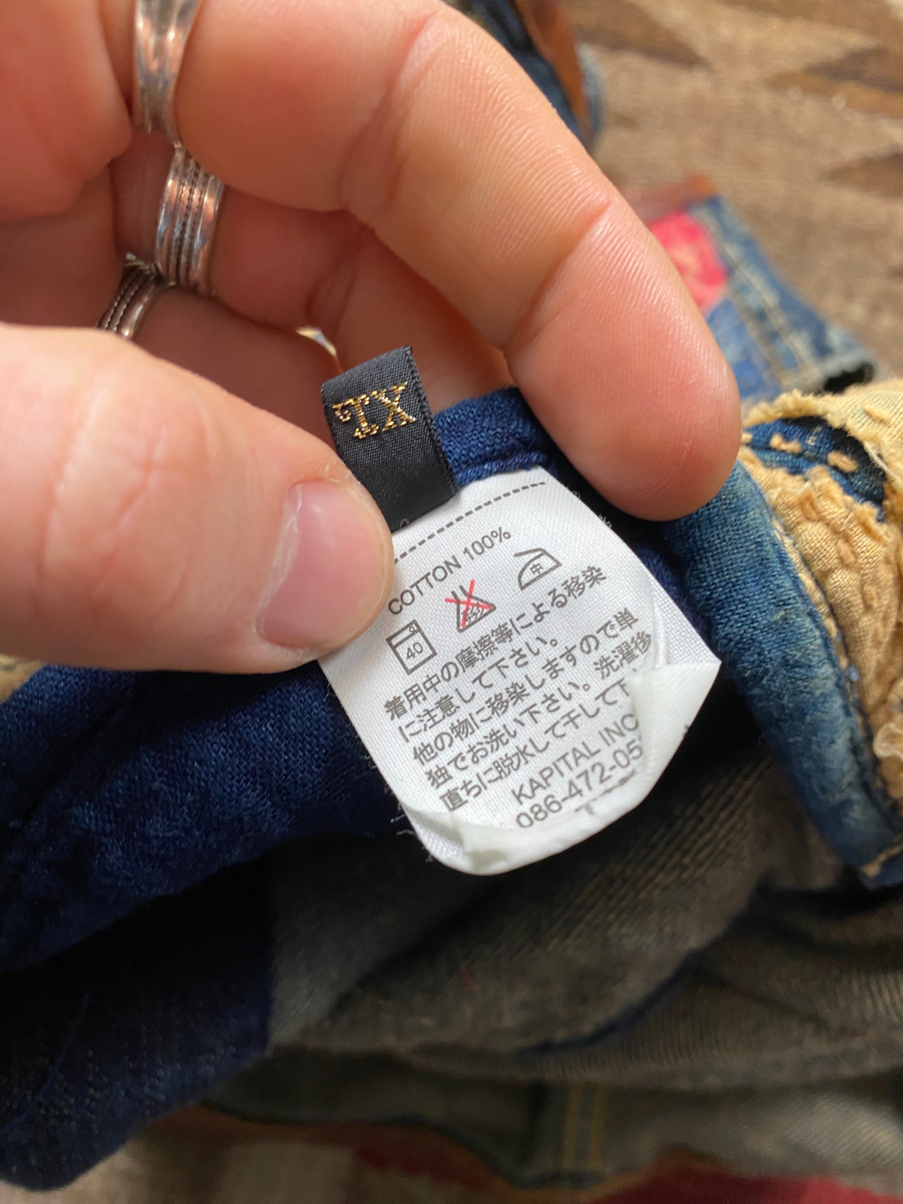 Kapital Kountry Southwestern Denim Sashiko Boro Vest